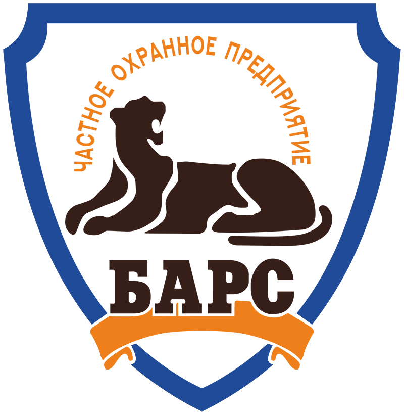 ЧОП Барс Краснодар